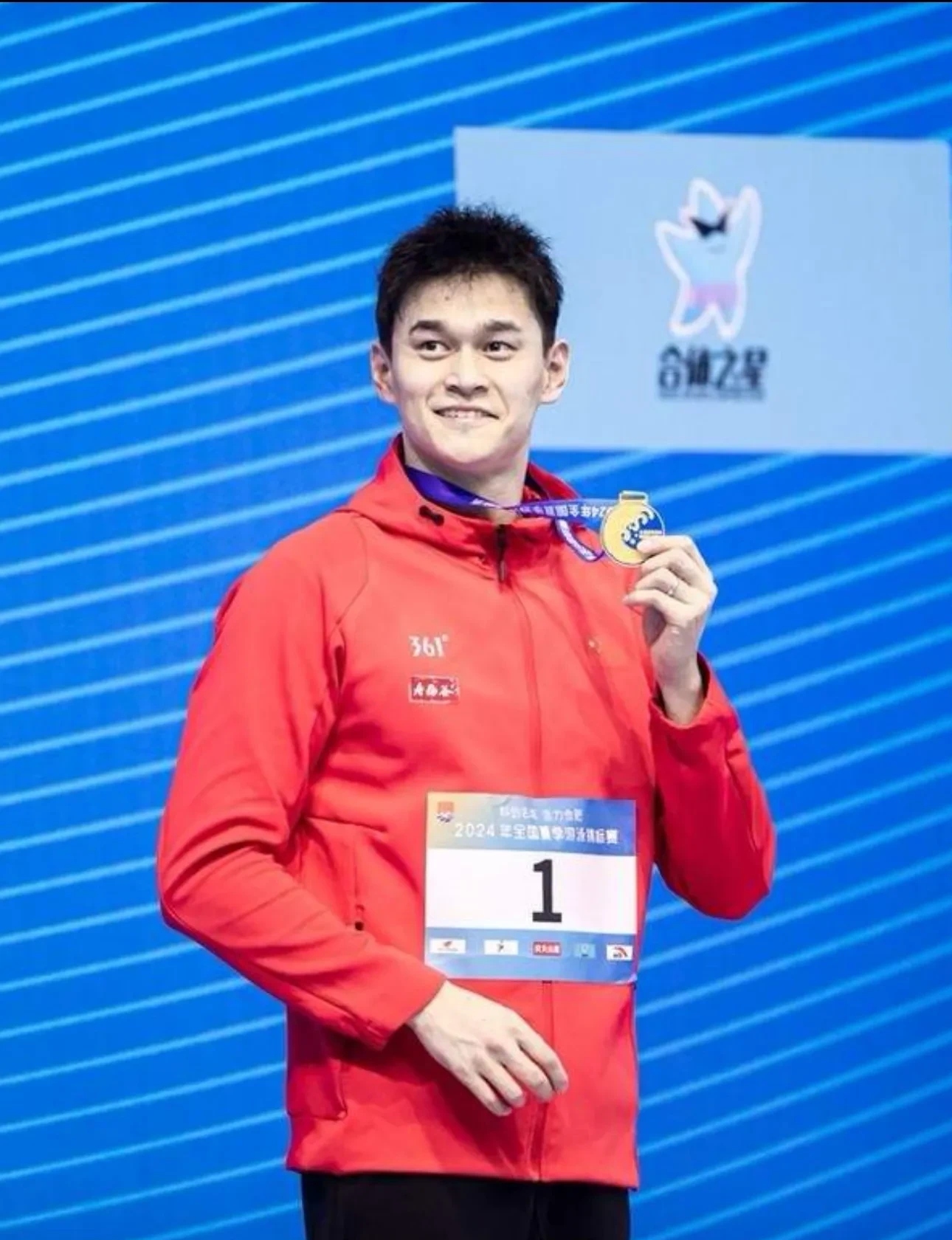 苏炳添复出首秀6秒70