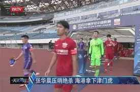 亚博体育在线登录-北京首钢男篮季前赛比赛直播最新