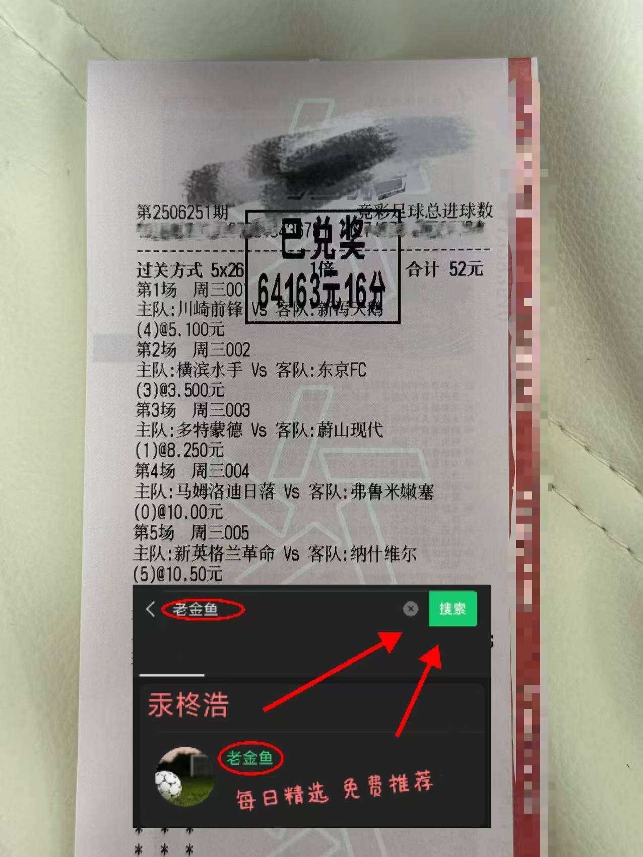 亚博体育app官网-法兰克福vs门兴格拉德巴赫比分预测