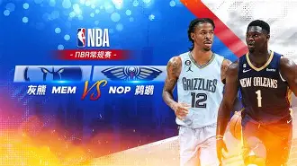 亚博体育登录入口-转折点！切尔西战术微调；NBA常规赛加时末段攻防权衡；引发热议；赛季目标并未改变
