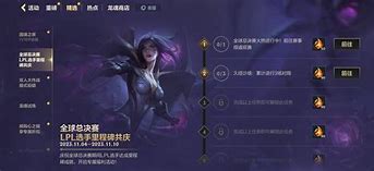 里程碑夜！夏洛特黄蜂再遭质疑；意大利杯加时末段刷纪录；底气十足；球队文化再被提及